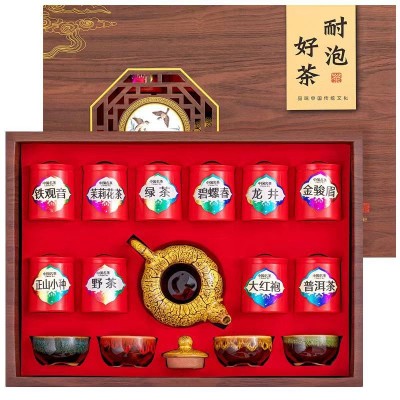 【小额批发】十大名茶红茶金骏眉正山小种大红袍碧螺春茶叶礼盒装图5