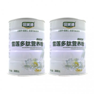 蛋白质粉 雪莲多肽营养粉固体饮料 乳清蛋白质粉oem贴牌代加图3