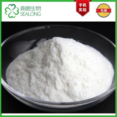 维生素K4 2-甲基-1,4-萘二酚双醋酸酯 CAS：573-20-6 K1合成原料