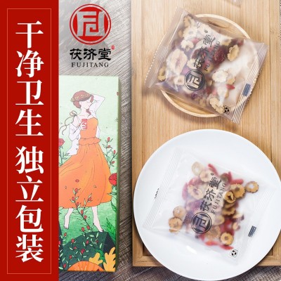 源头大厂茯济堂 桂圆红枣枸杞茶 女人茶 OEM代加工图4