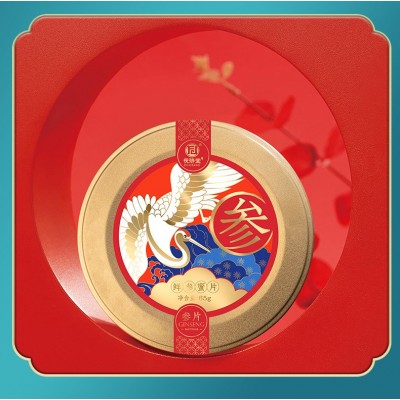 茯济堂鲜参蜜片人参蜜片长白山即食人参蜂蜜抖音网红爆款可定LOGO图5