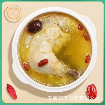 长白山西洋参片花旗参切片散装西洋参干片高端源头工厂加工图5