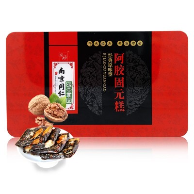 批发南京同仁堂绿金家园即食驴皮阿胶固元糕原味红枣枸杞味500g图2