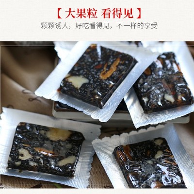 批发南京同仁堂绿金家园即食驴皮阿胶固元糕原味红枣枸杞味500g图4