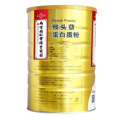 南京同仁堂绿金家园猴头菇蛋白质粉大豆蛋白粉碳酸钙营养奶粉图4