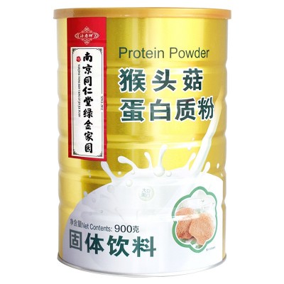 南京同仁堂绿金家园猴头菇蛋白质粉大豆蛋白粉碳酸钙营养奶粉图5