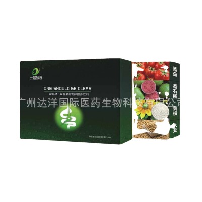 果蔬酵素粉加工 果蔬发酵果味冲剂固体饮料加工 贴牌OEM源头工厂v图4