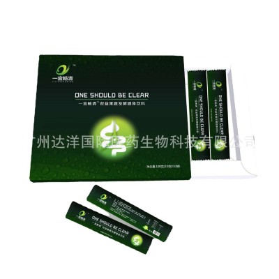 果蔬酵素粉加工 果蔬发酵果味冲剂固体饮料加工 贴牌OEM源头工厂v图3