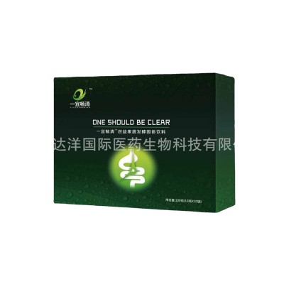 果蔬酵素粉加工 果蔬发酵果味冲剂固体饮料加工 贴牌OEM源头工厂v图5