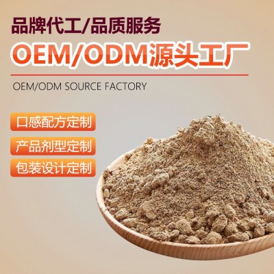 红糖姜茶固体饮料PDM代加工 食品贴牌 红糖姜粉 上海膳食饮料加工