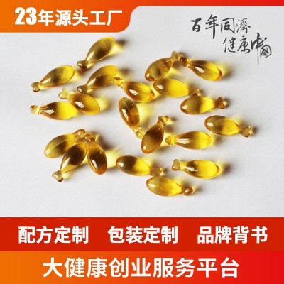 壳寡糖软胶囊odm深加工厂家直供批发商一手货源壳寡糖凝胶糖果oem图2