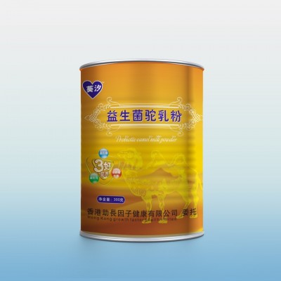 益生菌驼奶粉 蛋白粉 源头厂家可OEM贴牌定制图2