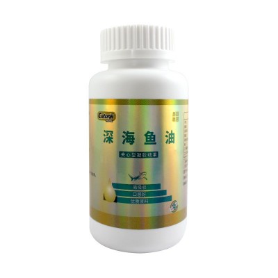 鱼油凝胶糖果深海鱼肝油 可批发代理图5