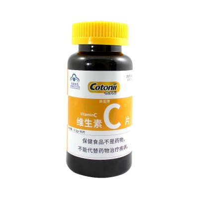 各多尼维生素C片 90粒装维生素C片 辰星药业可批发代理