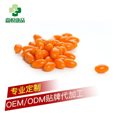 鱼油软胶囊图4