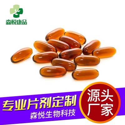 鱼油软胶囊图3