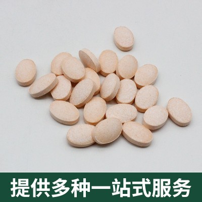 维生素c片 补充vc oem 维生素压片糖果贴牌食品营养品批发代加工图4