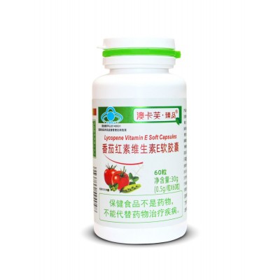 番茄红素维生素E软胶囊