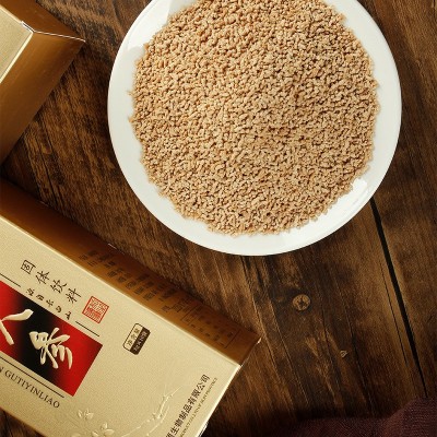 人参固体饮料礼盒装10g*20袋冲饮上班族小包装方便携带源头产地图3