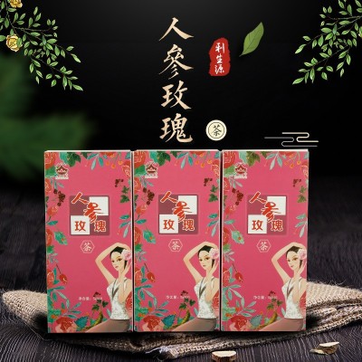 人参玫瑰茶 厂家批发50g盒装人参枸杞玫瑰茶三角包泡水玫瑰花茶