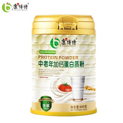 康一博特 益生元蛋白粉 益生元蛋白代工 源头工厂图4