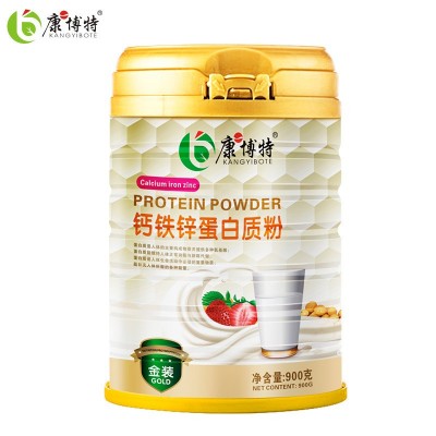 康博特 乳清蛋白粉 营养双蛋白 900g罐装 可贴牌代工图2