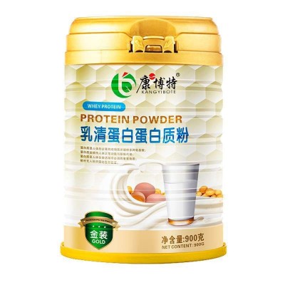 康博特 乳清蛋白粉 营养双蛋白 900g罐装 可贴牌代工图1