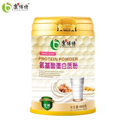 康博特 乳清蛋白粉 营养双蛋白 900g罐装 可贴牌代工图4