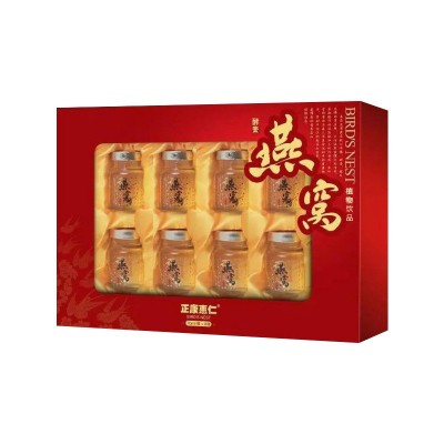 即食冰糖燕窝8瓶礼盒装酵素燕窝饮品批发礼盒装即食燕窝食品代发图4