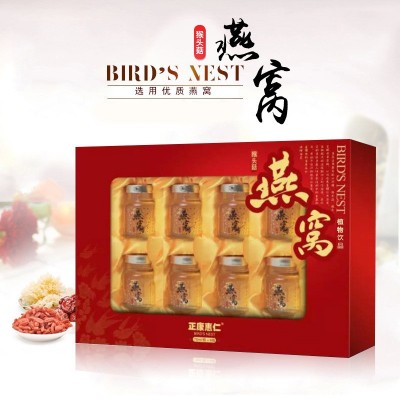 8瓶礼盒装传统营养品燕窝中老年即食冰糖燕窝礼盒即食燕窝代加工图4