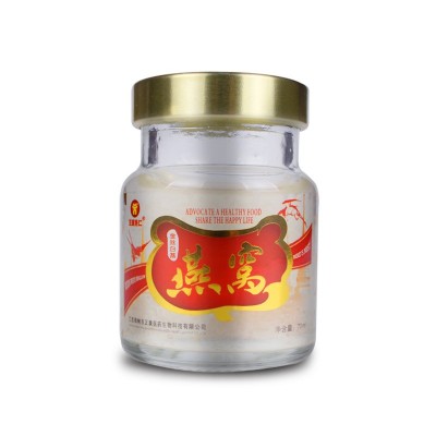 送礼即食冰糖燕窝8瓶礼盒装猴头菇燕窝饮品营养酵素燕窝厂家批发图4