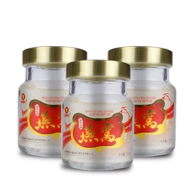送礼即食冰糖燕窝8瓶礼盒装猴头菇燕窝饮品营养酵素燕窝厂家批发图2
