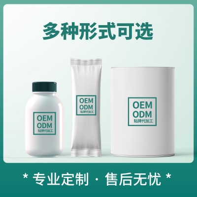 夜间酵素粉复合酵素益生菌肠胃益生菌果蔬酵素孝素源头厂家批发图2