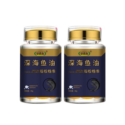 鱼油凝胶糖果代加工 鱼油DHA保健食品OE M贴 牌定 制代加工图3
