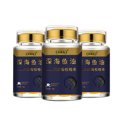 鱼油凝胶糖果代加工 鱼油DHA保健食品OE M贴 牌定 制代加工图2