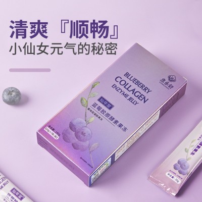 酵素果冻综合果蔬酵素粉益生菌益生元果冻条装杯状休闲食品图2