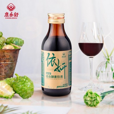 康乐舒嗨吃酵素饮水果果蔬孝素液非粉梅果冻排益生菌宿便图5