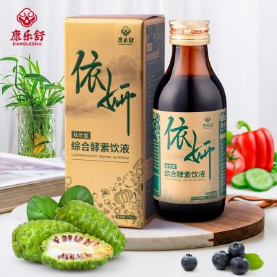 康乐舒嗨吃酵素饮水果果蔬孝素液非粉梅果冻排益生菌宿便图3