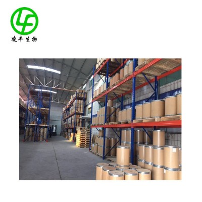 米诺地尔溶液2% 5% 10% 生发剂原料 米诺地尔硫酸盐 500g/瓶图2