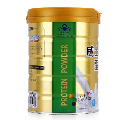 威士雅蛋白粉450g中老年乳清蛋白质粉营养品无蔗糖蛋白质粉招代理图3