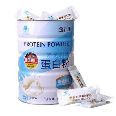 德国进口乳清蛋白粉金仕康无糖蛋白质粉60袋装新西兰进口全脂奶粉图4