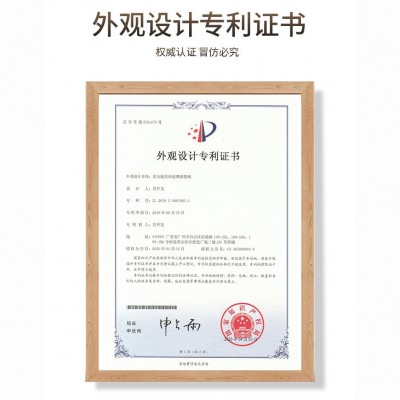 爆款专利款八珠榉木锻炼棒 按摩刮痧擀筋棍棒 一根通用刮痧擀筋棒图2
