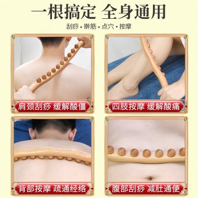 加长升级10珠榉木擀筋棒家用按摩擀筋棍美容院推荐刮痧擀筋棒图3