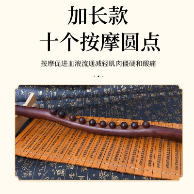 宫氏专利加长10珠碳化擀筋棒刮痧按摩擀筋棍美容院刮痧赶筋擀筋棒图3