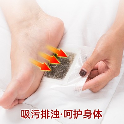 绿金家园老北京足贴 生姜艾草艾灸足贴50贴装艾贴批发图4