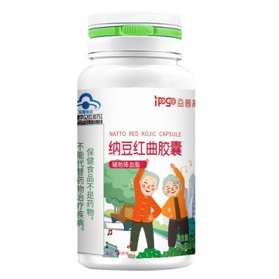 纳豆红曲胶囊辅助降血脂中老年降高血脂缓解血栓血管堵塞保健食品图5
