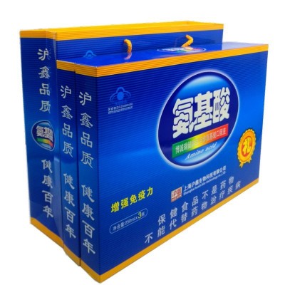 博诚西洋参氨基酸口服液250ml*3瓶装礼盒成人青年中老年适用礼盒