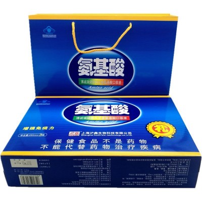 博诚西洋参氨基酸口服液250ml*3瓶装礼盒成人青年中老年适用礼盒图2
