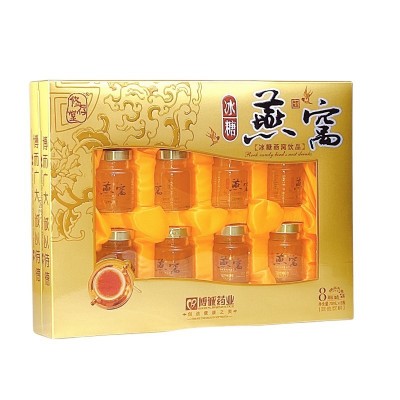 冰糖燕窝饮品礼盒博诚药业修存堂中老年青年人孕妇乳母营养品礼品图3
