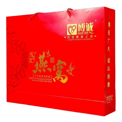 冰糖燕窝饮品礼盒博诚药业修存堂中老年青年人孕妇乳母营养品礼品图2